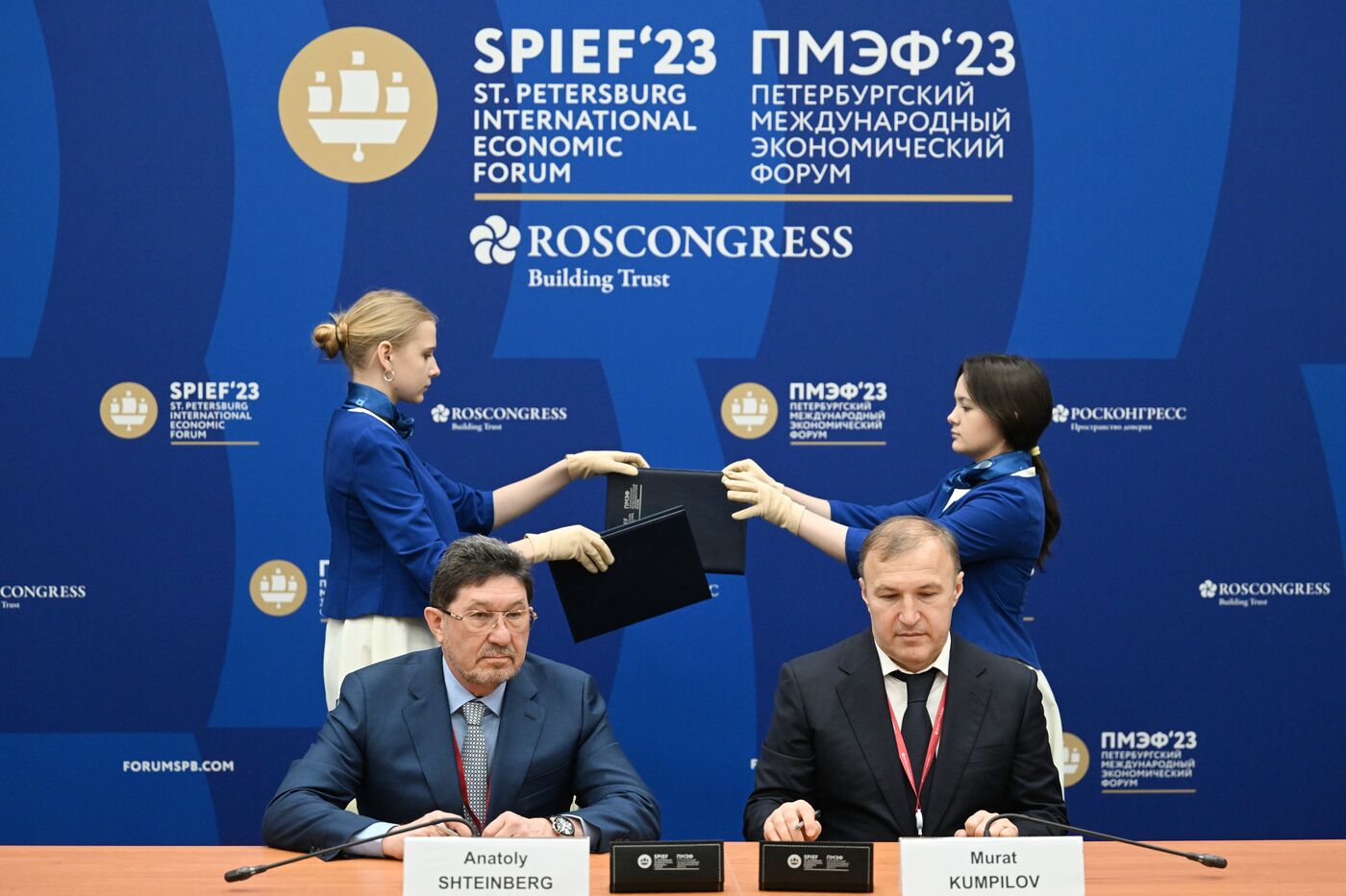 SPIEF-2023. Signing ceremonies