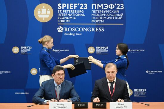 SPIEF-2023. Signing ceremonies