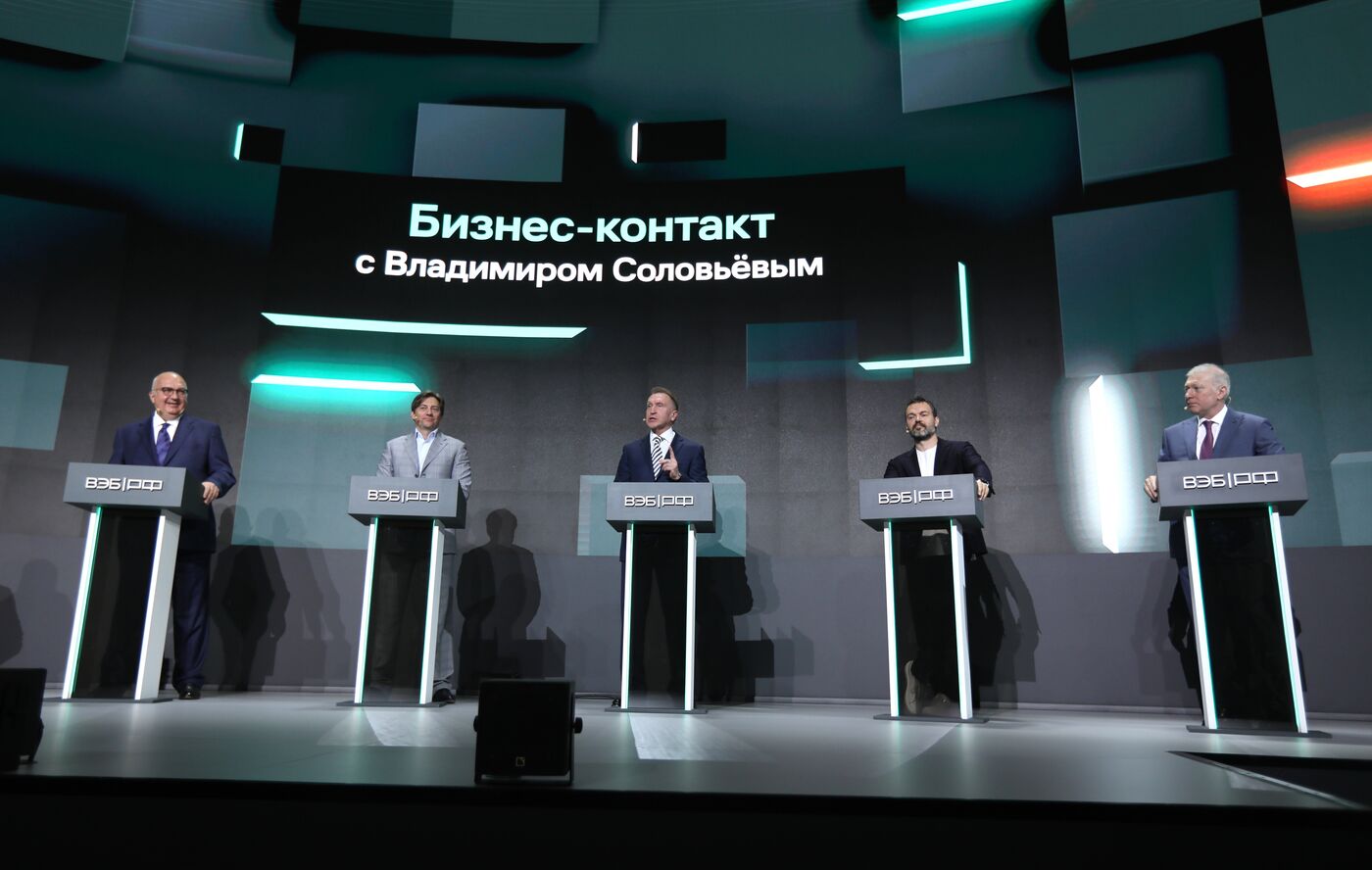 SPIEF-2023. Business-Contact with Vladimir Soloviev