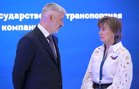 SPIEF-2023. Signing ceremonies
