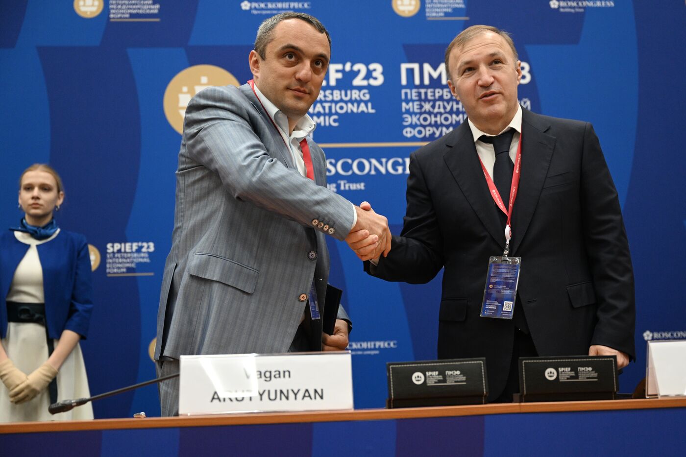 SPIEF-2023. Signing ceremonies