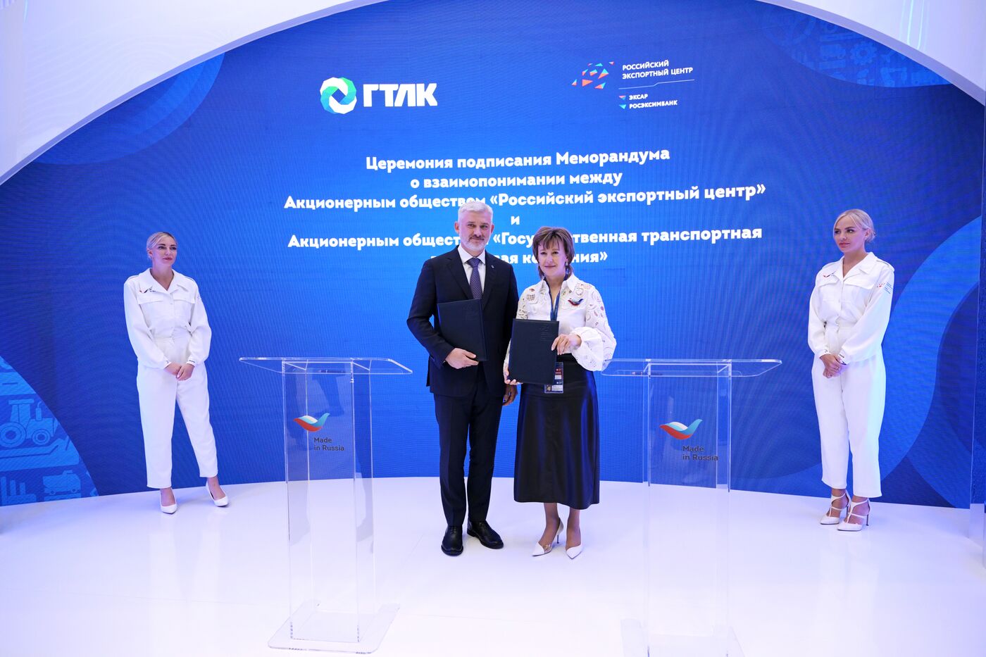 SPIEF-2023. Signing ceremonies