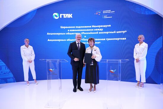 SPIEF-2023. Signing ceremonies