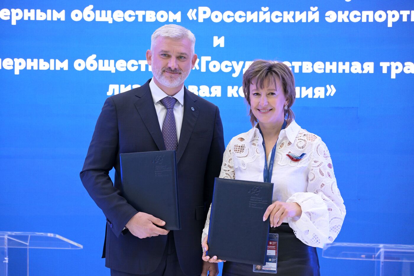 SPIEF-2023. Signing ceremonies