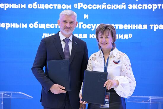 SPIEF-2023. Signing ceremonies