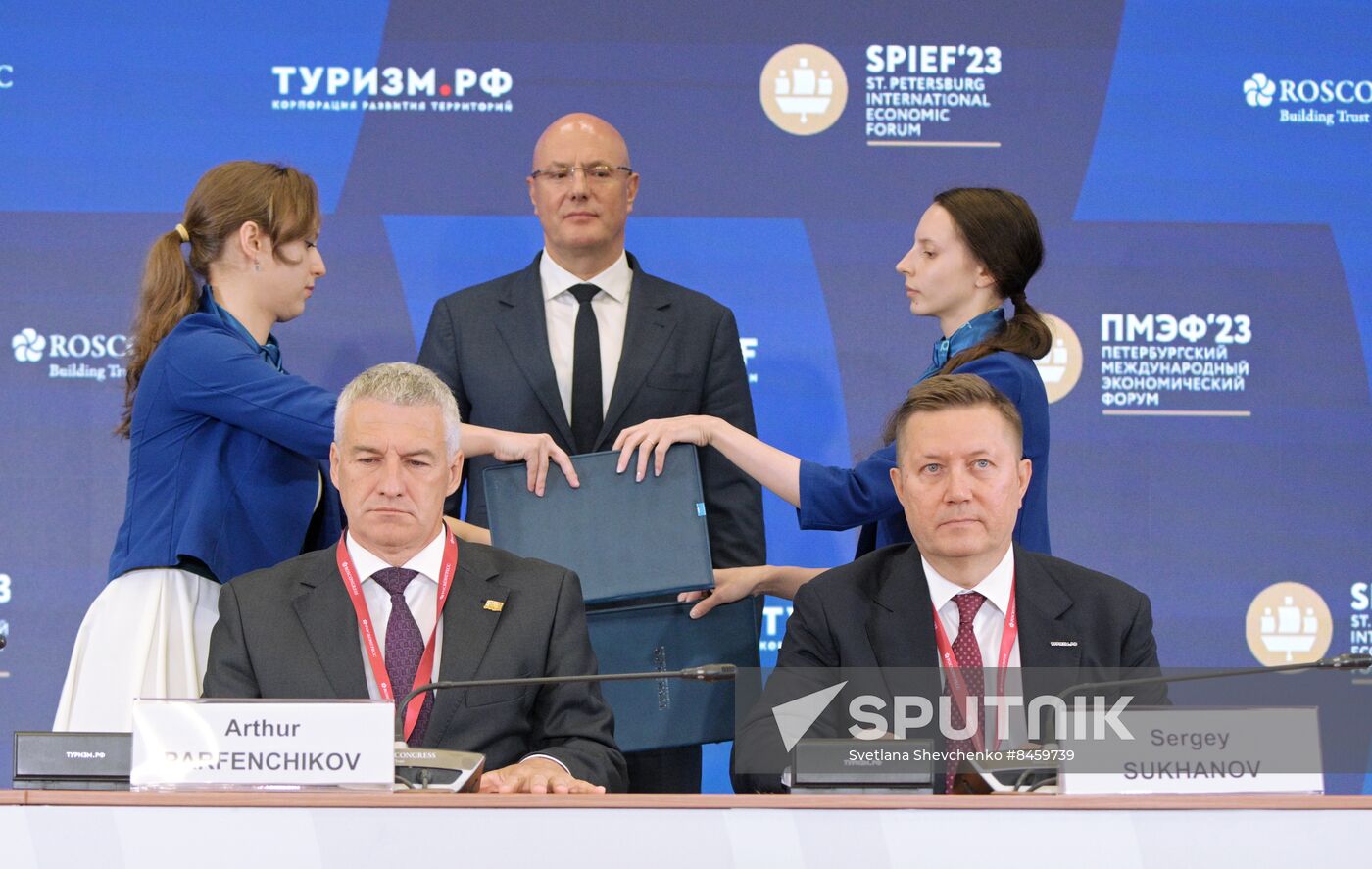 SPIEF-2023. Signing ceremonies
