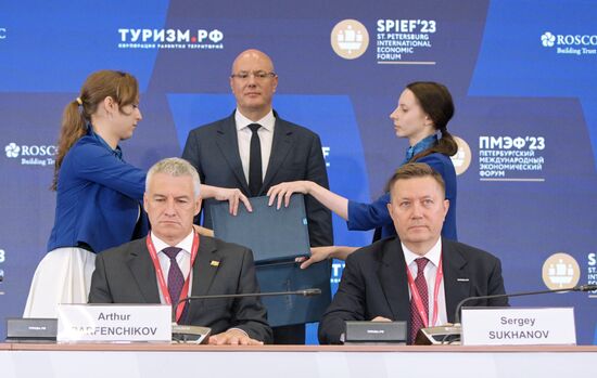 SPIEF-2023. Signing ceremonies