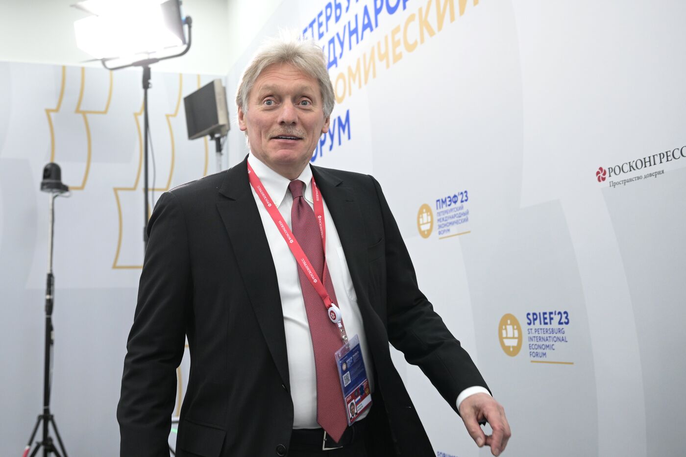 SPIEF-2023. Dmitry Peskov's briefing