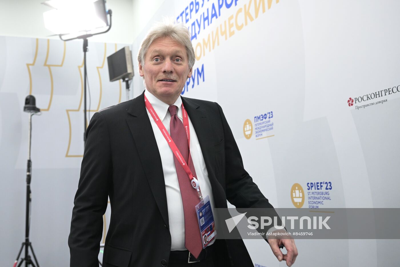 SPIEF-2023. Dmitry Peskov's briefing