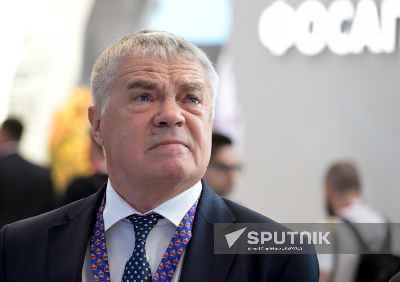 SPIEF-2023. Forum events