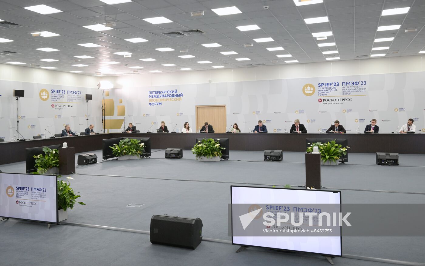 SPIEF-2023. Dmitry Peskov's briefing