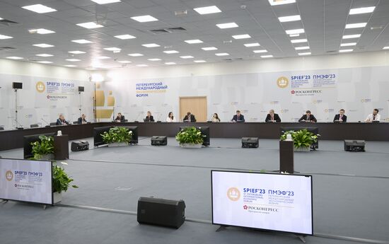 SPIEF-2023. Dmitry Peskov's briefing