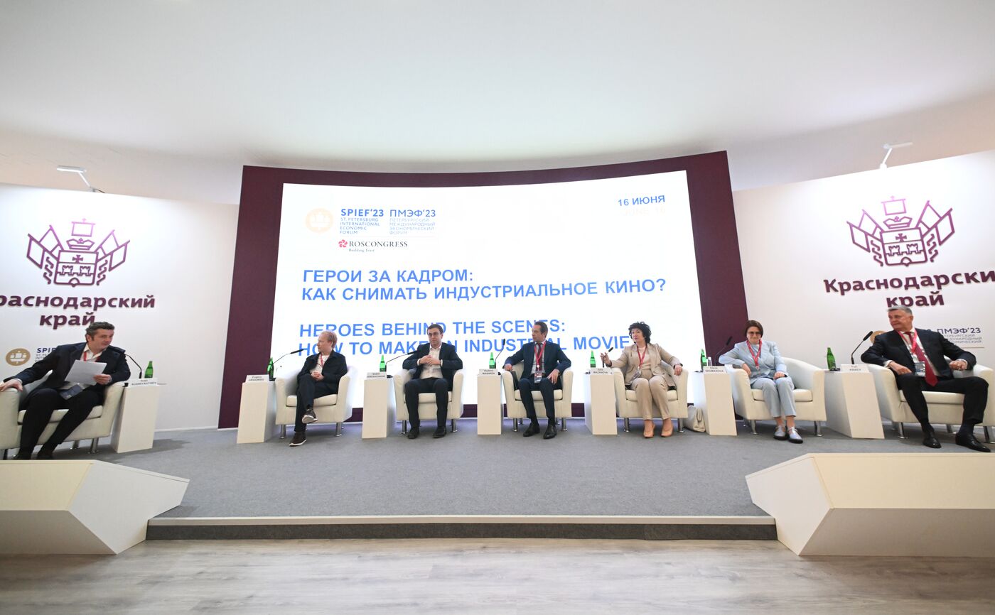 SPIEF-2023. Heroes Behind the Scenes: How to Make an Industrial Movie?