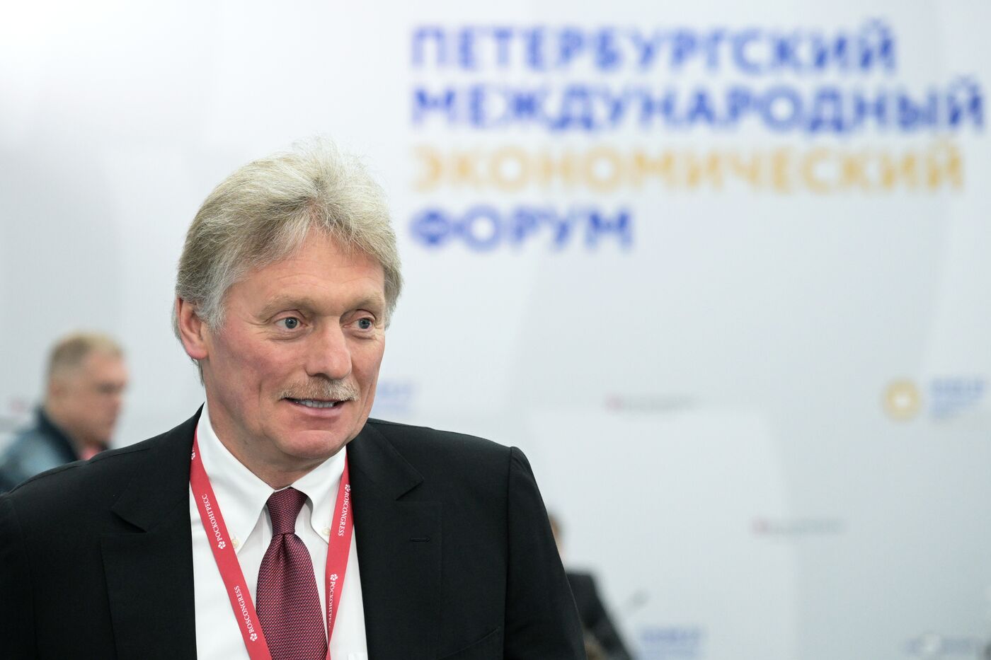 SPIEF-2023. Dmitry Peskov's briefing