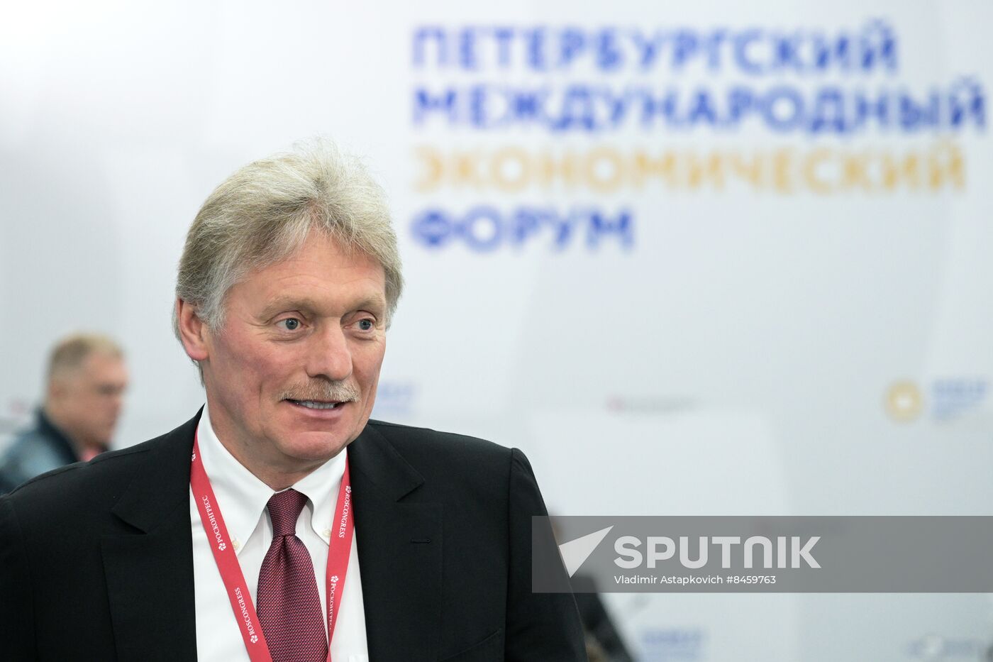 SPIEF-2023. Dmitry Peskov's briefing