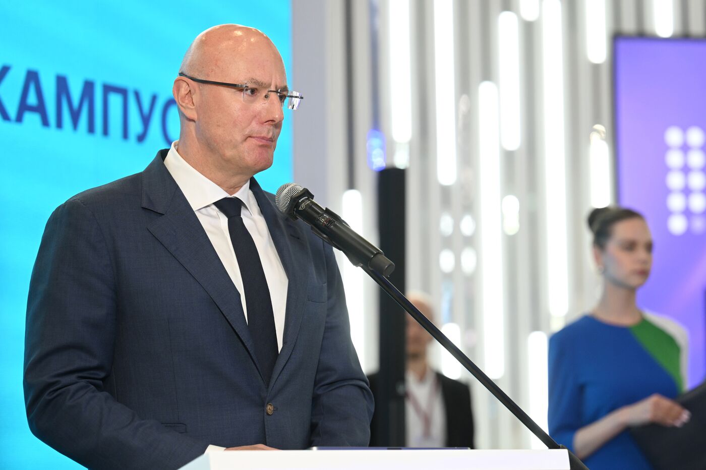 SPIEF-2023. Forum events