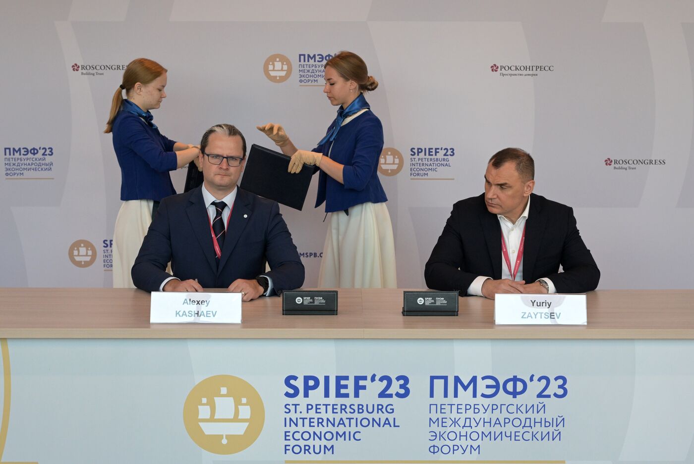 SPIEF-2023. Signing ceremonies
