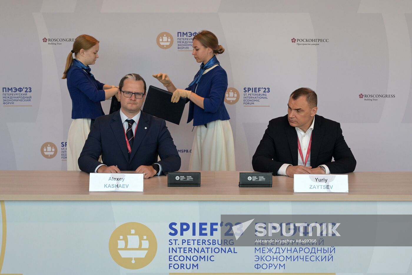 SPIEF-2023. Signing ceremonies