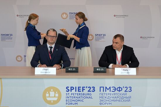 SPIEF-2023. Signing ceremonies
