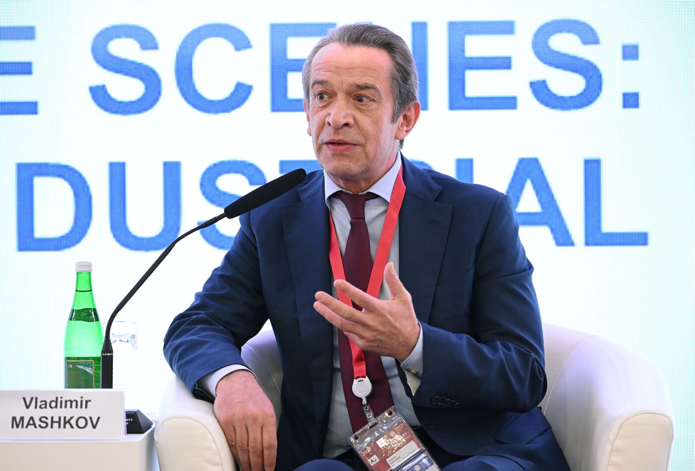 SPIEF-2023. Heroes Behind the Scenes: How to Make an Industrial Movie?
