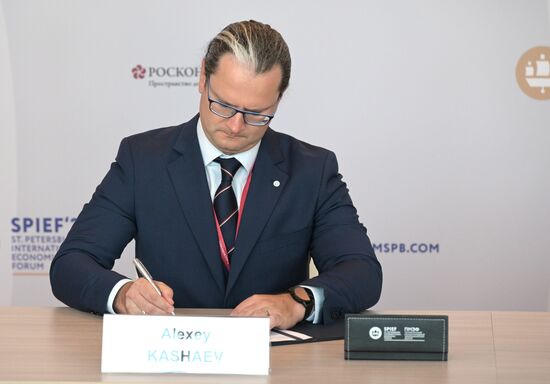 SPIEF-2023. Signing ceremonies