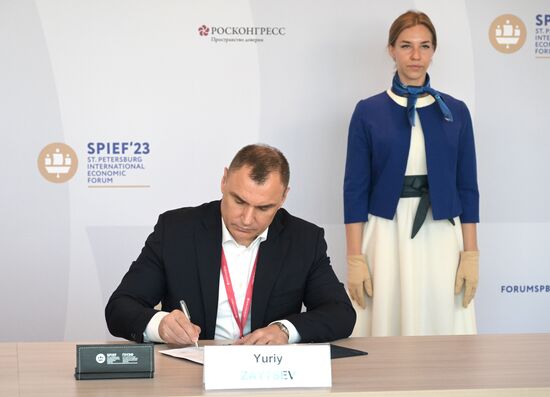 SPIEF-2023. Signing ceremonies