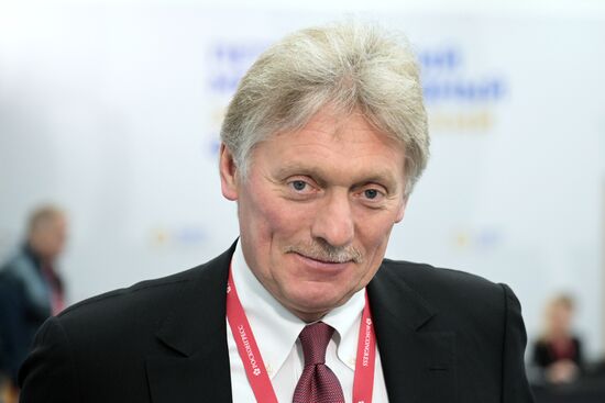 SPIEF-2023. Dmitry Peskov's briefing