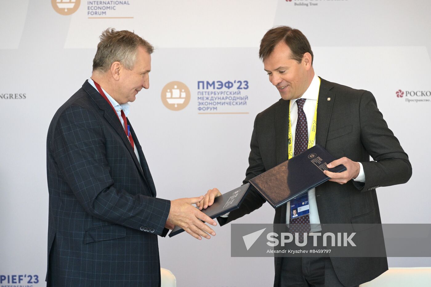 SPIEF-2023. Signing ceremonies