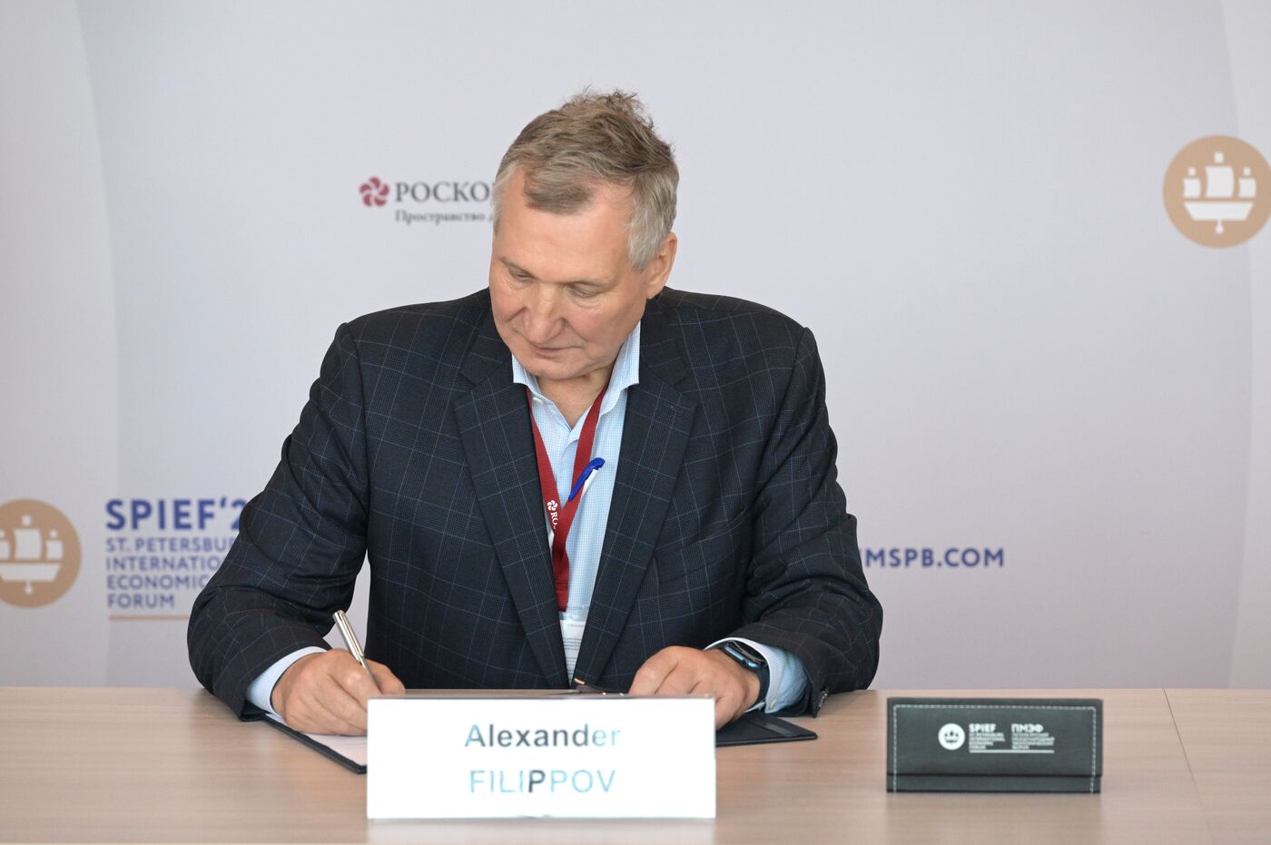 SPIEF-2023. Signing ceremonies