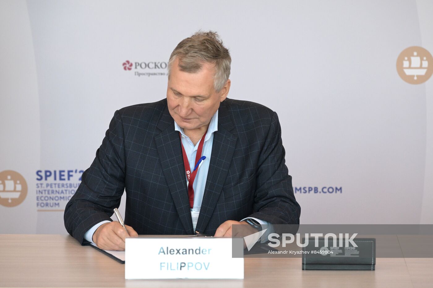 SPIEF-2023. Signing ceremonies