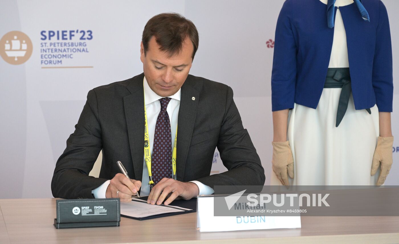 SPIEF-2023. Signing ceremonies