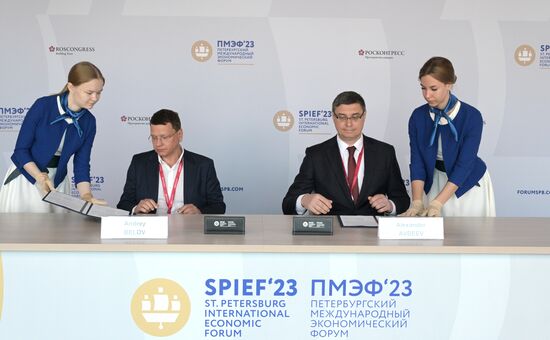 SPIEF-2023. Signing ceremonies