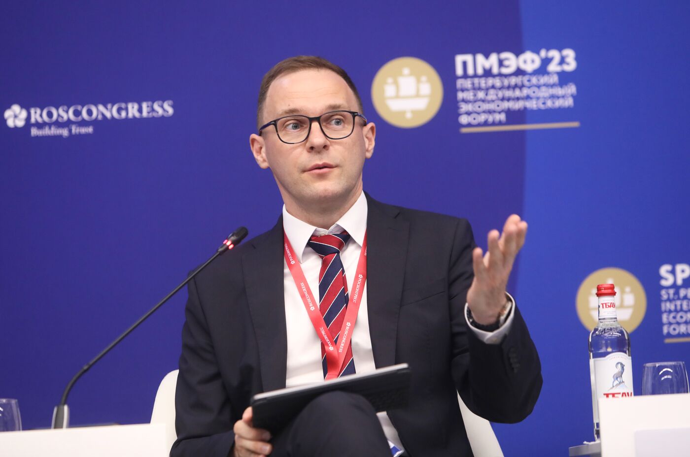 SPIEF-2023. The World’s Wealth: The Role of Subsoil Resource Management in Ensuring Commodity and Technological Sovereignty