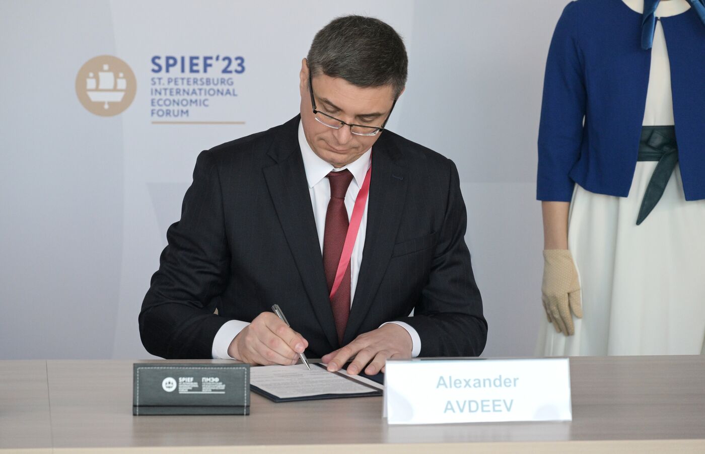 SPIEF-2023. Signing ceremonies