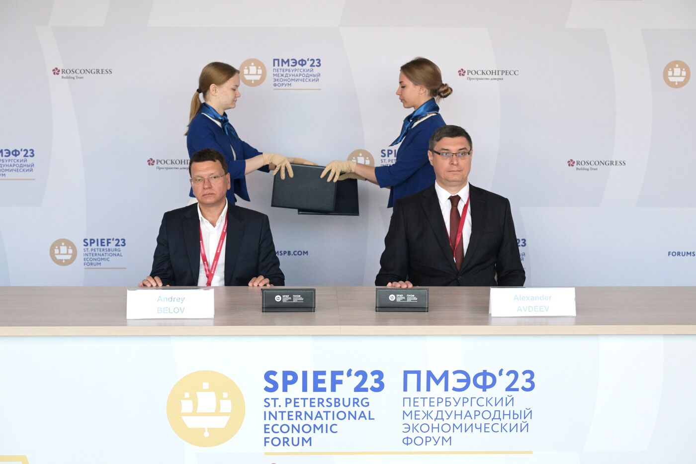 SPIEF-2023. Signing ceremonies