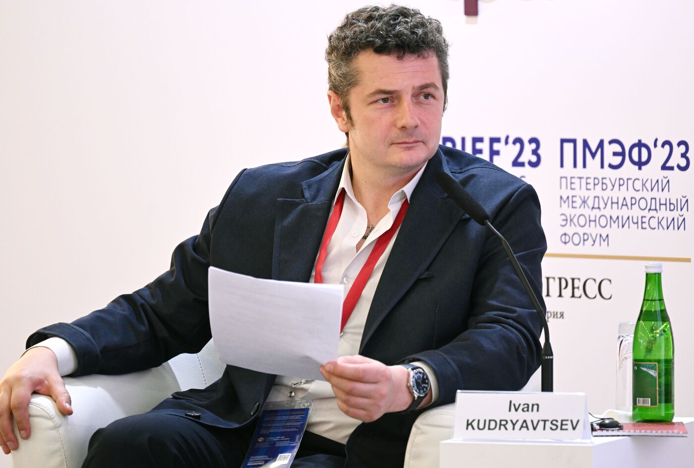 SPIEF-2023. Heroes Behind the Scenes: How to Make an Industrial Movie?