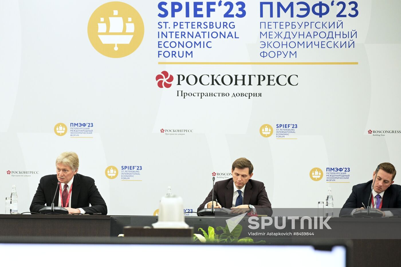 SPIEF-2023. Dmitry Peskov's briefing