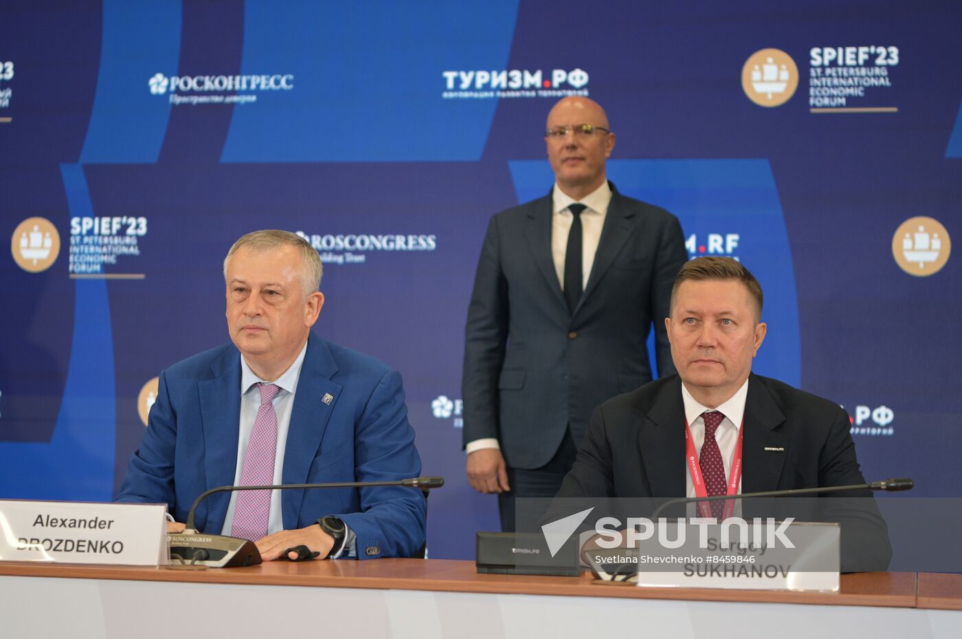 SPIEF-2023. Signing ceremonies