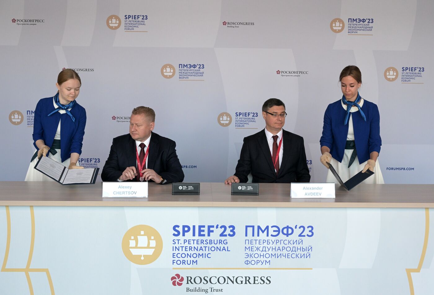 SPIEF-2023. Signing ceremonies
