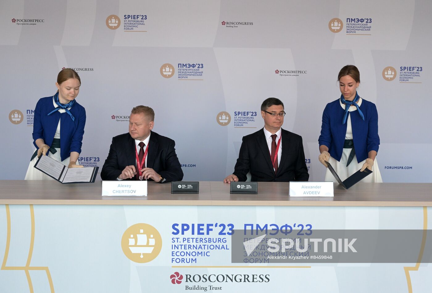 SPIEF-2023. Signing ceremonies