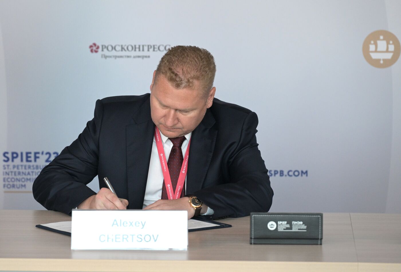 SPIEF-2023. Signing ceremonies