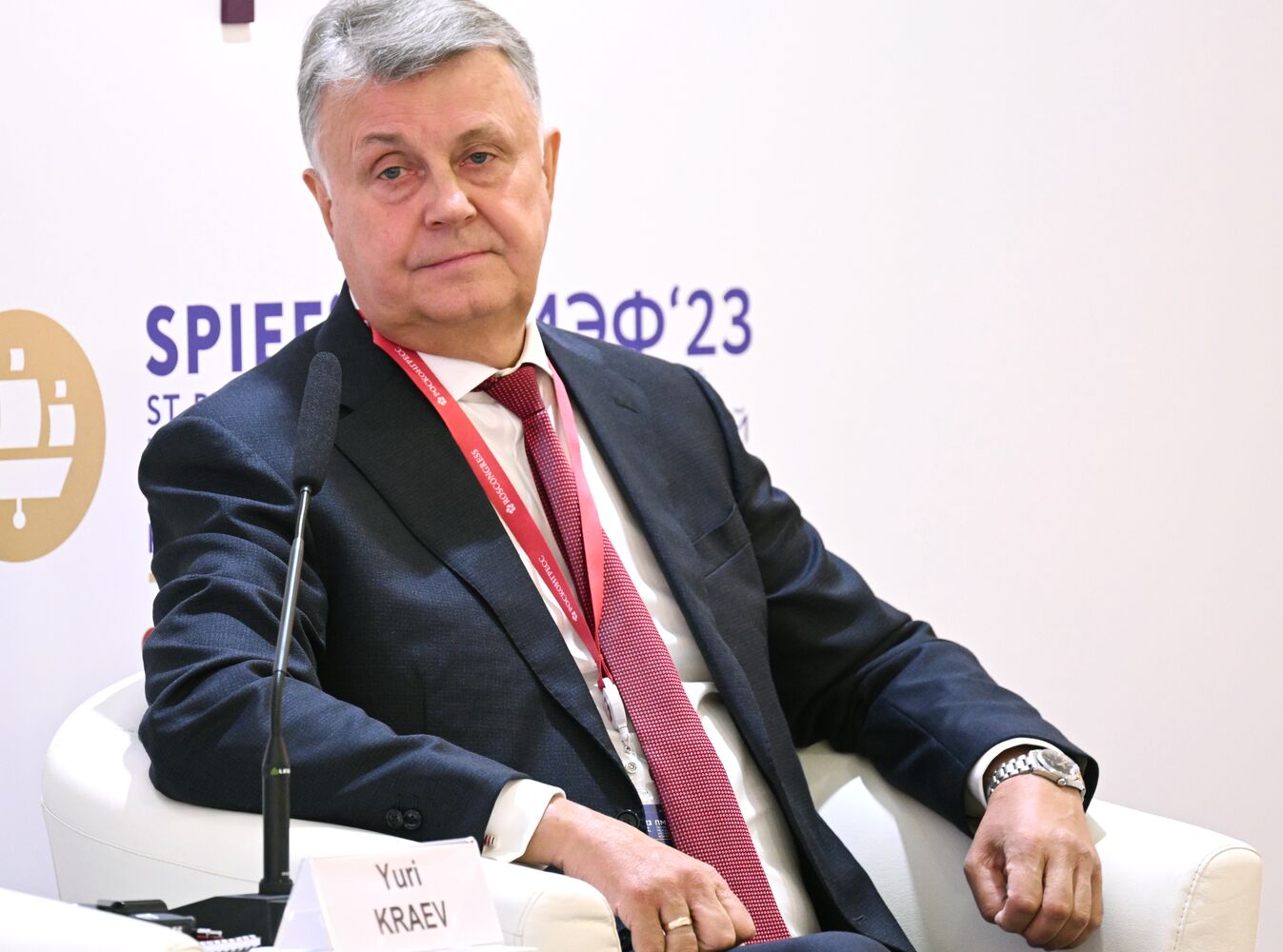 SPIEF-2023. Heroes Behind the Scenes: How to Make an Industrial Movie?