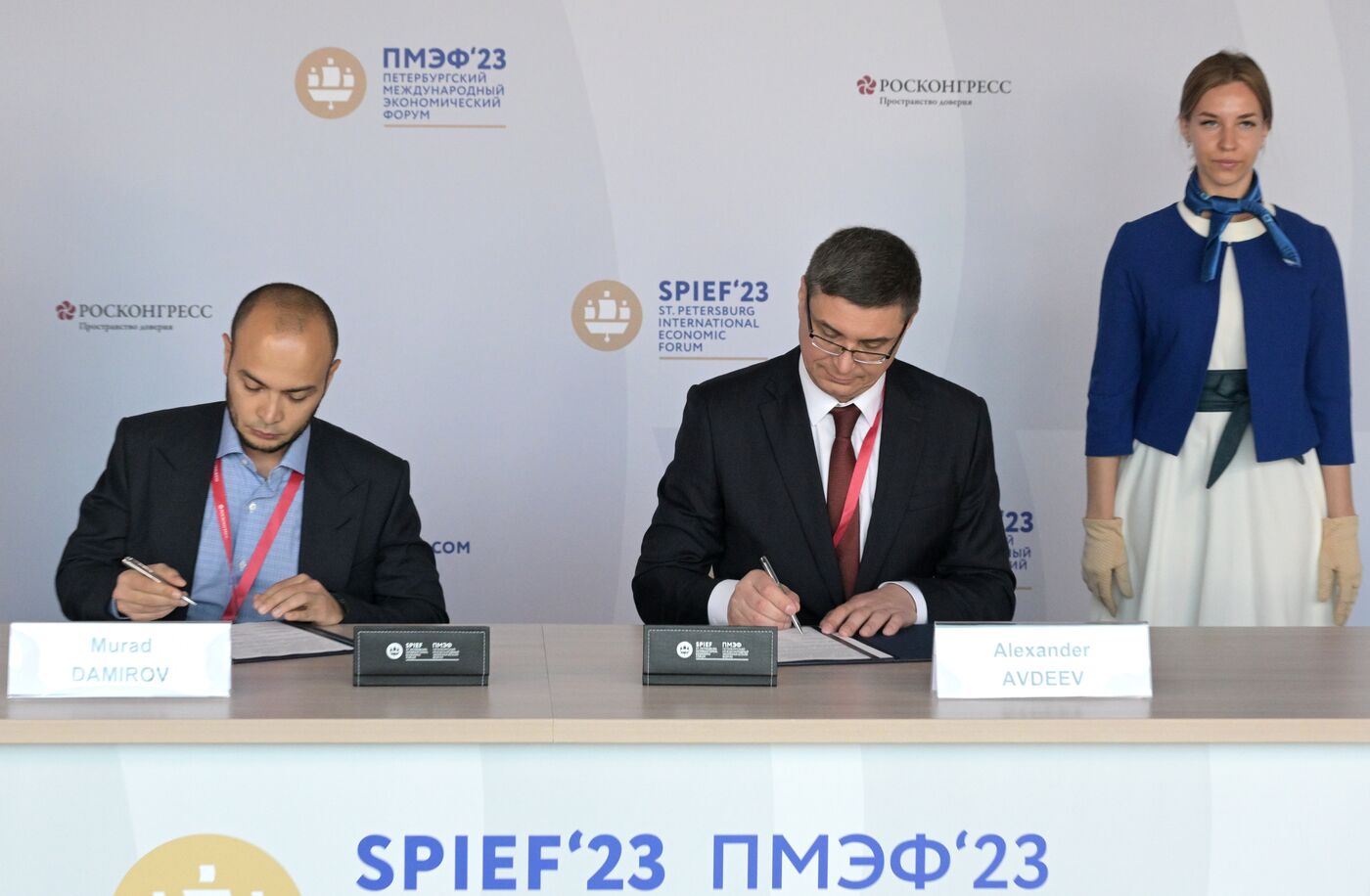 SPIEF-2023. Signing ceremonies