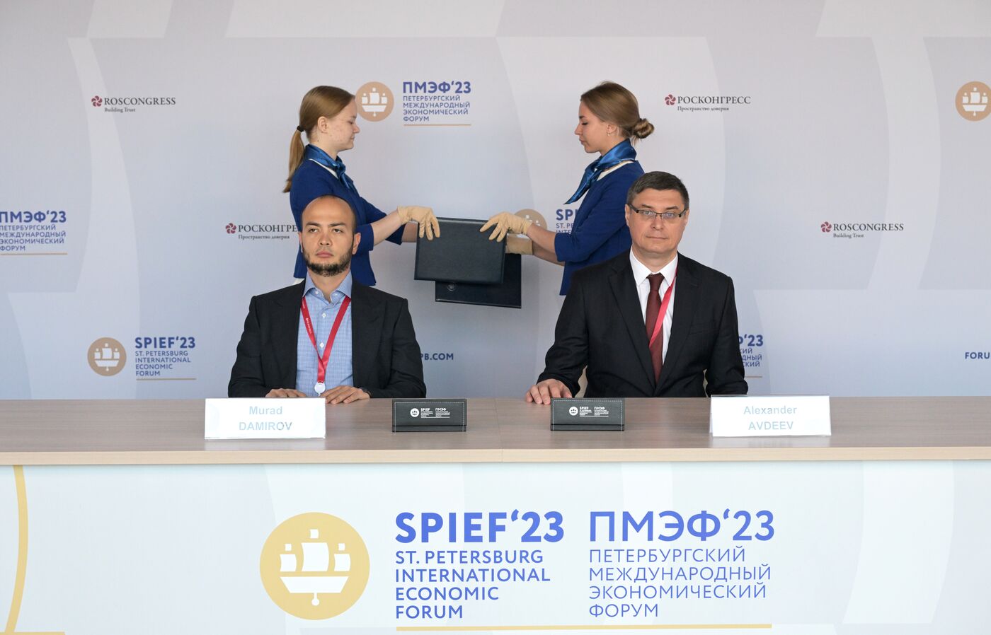 SPIEF-2023. Signing ceremonies