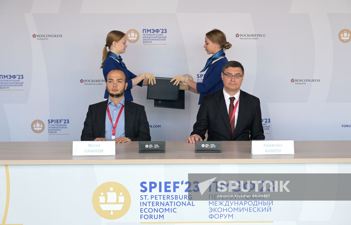 SPIEF-2023. Signing ceremonies