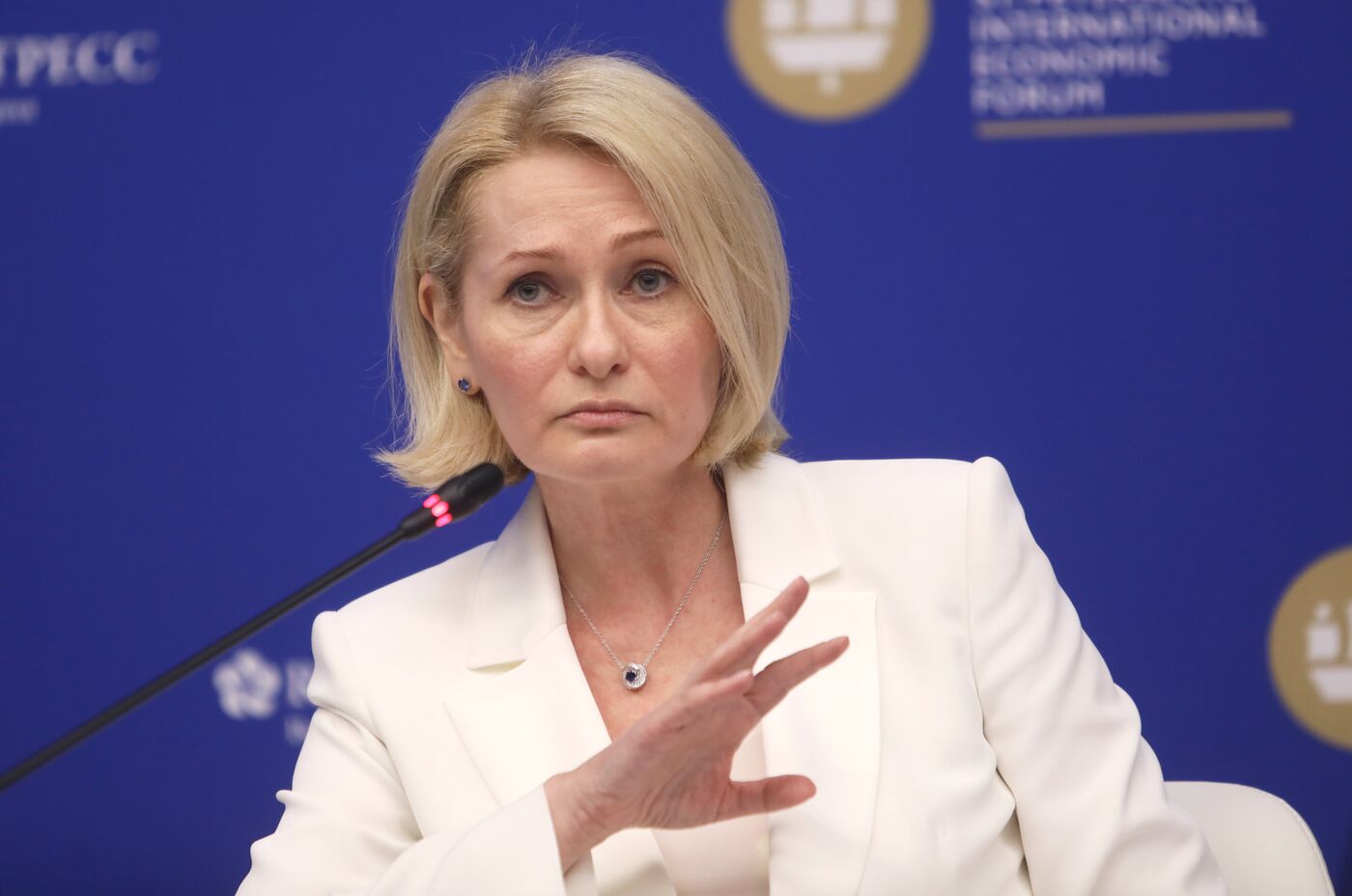 SPIEF-2023. The World’s Wealth: The Role of Subsoil Resource Management in Ensuring Commodity and Technological Sovereignty