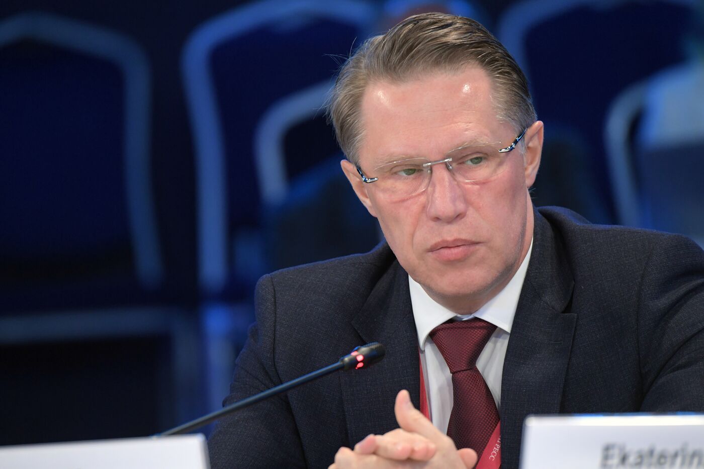 SPIEF-2023. Biomedical Science as a Key Factor in Achieving National Security