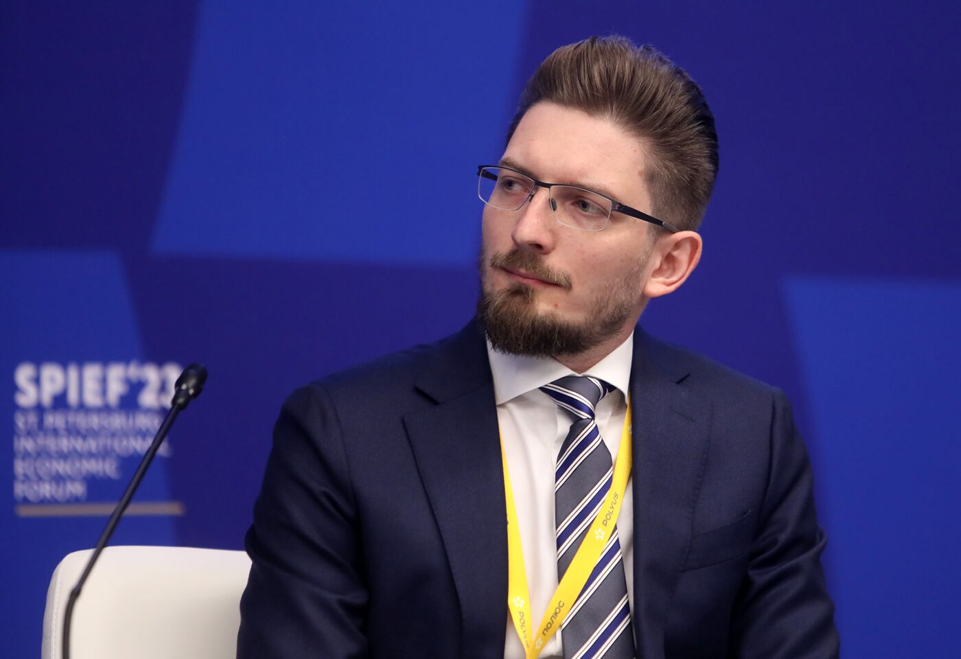 SPIEF-2023. The World’s Wealth: The Role of Subsoil Resource Management in Ensuring Commodity and Technological Sovereignty