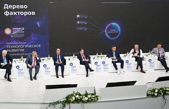 SPIEF-2023. Strategic Dialogue: Technological Development