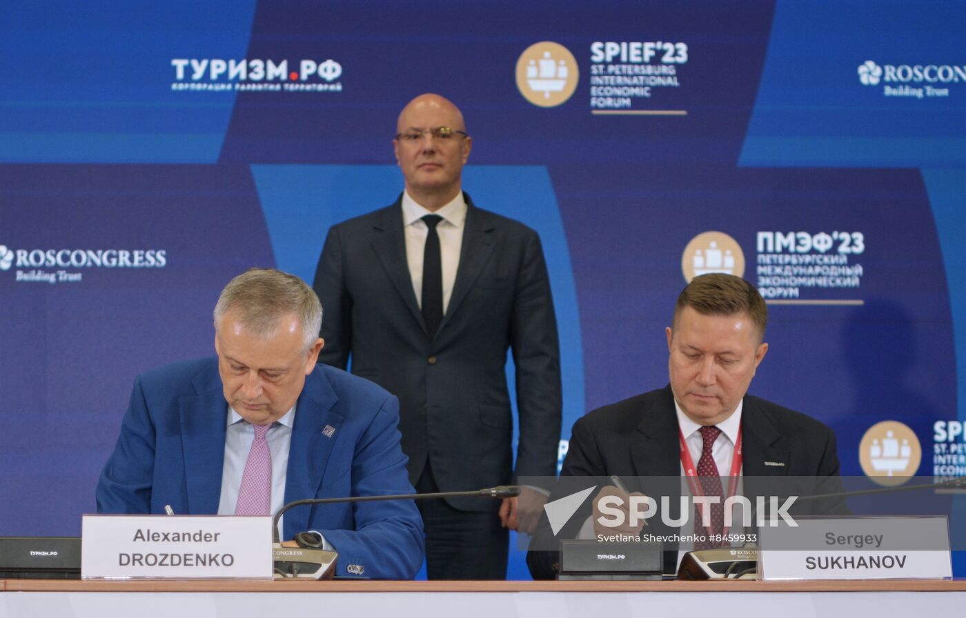 SPIEF-2023. Signing ceremonies